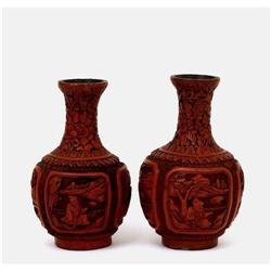 2 Old Chinese Cinnabar Lacquer Vase #1469403