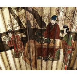 Old Chinese Export Painting Fan Family Scene #1469419