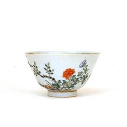 Old Chinese Famille Rose Peony Bowl Mk #1469423