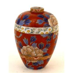 Old Japanese Fukagawa Peony Vase Mk #1469430