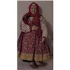 Image 1 : Doll Cloth Soviet Union Woman Stockinette #1469749
