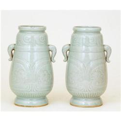 2 Old Japanese Celadon Imari Studio Vase Eiraku#1475423