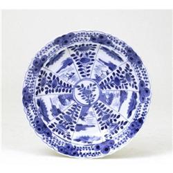 Old Chinese Export Blue & White Plate Mk #1475468
