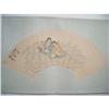Image 1 : fine Chinese Fan Painting #1475534