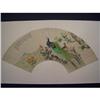 Image 1 : fine Chinese Fan Painting #1475536