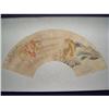 Image 1 : fine Chinese Fan Painting #1475538