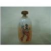 Image 1 : chinese crystal snuff bottle #1475707