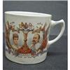 Image 1 : 1902 June 26th  Coronation - MUG #1488077