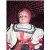 Czech National Costumed Doll #1488126