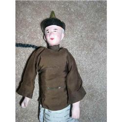 Chinese Teacher Compositon  #1488195