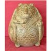 Image 1 : Chinese Jin Style Celadon Mythical Large Bear #1510981