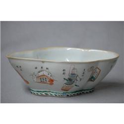 Chinese  Porcelain  Fruit  Bowl. #1511169