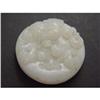 Image 1 : Chinese carved  jade  Pendant #1511601
