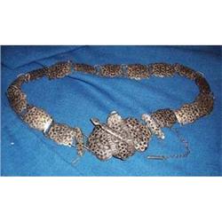 RUSSIAN NEILLO BELT-1896-1908 KOKOSHNIK #1511665