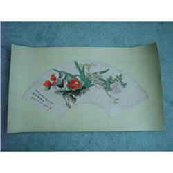 chinese fan painting #1511685