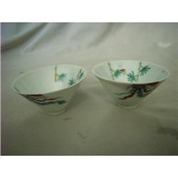 Chinese famille rose  cups #1511688