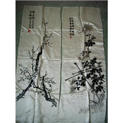 chinese picture #1511703