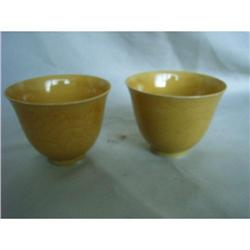 Chinese famille rose  cups #1511711