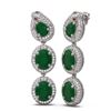 Image 2 : 21.3 ctw Emerald & Diamond Earrings 18K White Gold - REF-513M5G