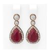 Image 1 : 3.1 ctw Ruby & Diamond Earrings 18K Rose Gold - REF-134K2Y