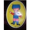 Image 1 : 5" Flatsy Doll In Package #1446438