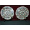 Image 1 : CHINESE EXPORT ROSE MANDARIN SOUP PLATES #1446545