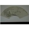 Image 1 : 20th Century Chinese Fan Painting. #1446557