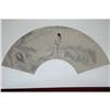 Image 1 : 20th Century Chinese Fan Painting. #1446558