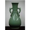 Image 1 : Chinese  Long  Quan  Vase #1446565
