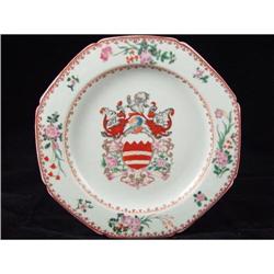 Rare Fluted Chinese Armorial Plate. 19th #1447178