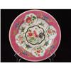 Image 1 : 19th Century Chinese Export Plate. Cock #1447186