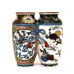 Old Japanese Kutani Double Vase w Phoenix Mk #1447191