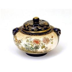 Old Japanese Kinkozan Satsuma Censer  #1447194
