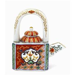 Old Japanese Imari Kutani Winepot Teapot Sg #1447201