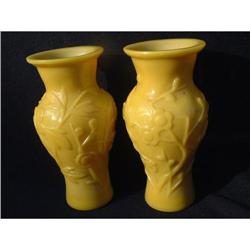 Pair of 18th. century imperial yellow Peking #1468095