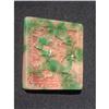 Image 1 : Qing period large rectangular  jadeite plaque #1468136