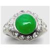 Image 1 : Art Deco Platinum, Jade and Diamond Ring #1468299