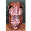 Image 1 : Hand Carved Wooden African Mask #1473932