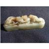 Image 1 : Qing period green jade carving in shape of a #1474288