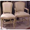 Image 1 : SET FRENCH COUNTRY DINING SIDE CHAIRS #1487246