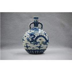 Chinese  blue  and  white  porcelain  flat #1497984