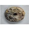 Image 1 : Carved Hardstone Pendant #1497992