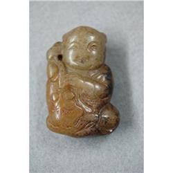 Carved Hardstone Pendant #1498001