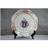Image 1 : Chinese  export  porcelain  plate  #1498009