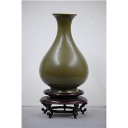 Chinese  Teadust  Porcelain  Vase #1498013