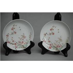 Pair  of  Chinese  Famile  Rose  Porcelain  #1498020