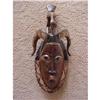 Image 1 : Hand Carved African Guro Mask #1498049