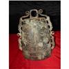 Image 1 : Chinese Ancient Bronze Bell  #1498059