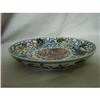 chinese  porcelain dishes #1498692