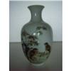 Chinese  famille rose porcelain vase #1498693